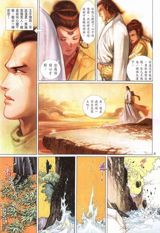 第388卷