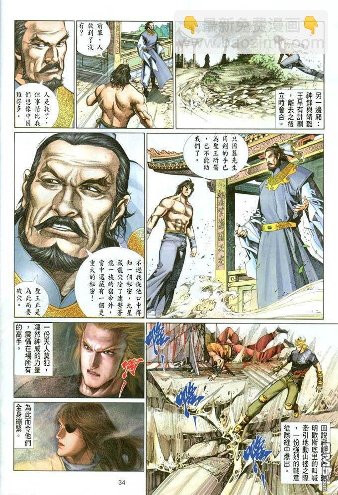 第395卷