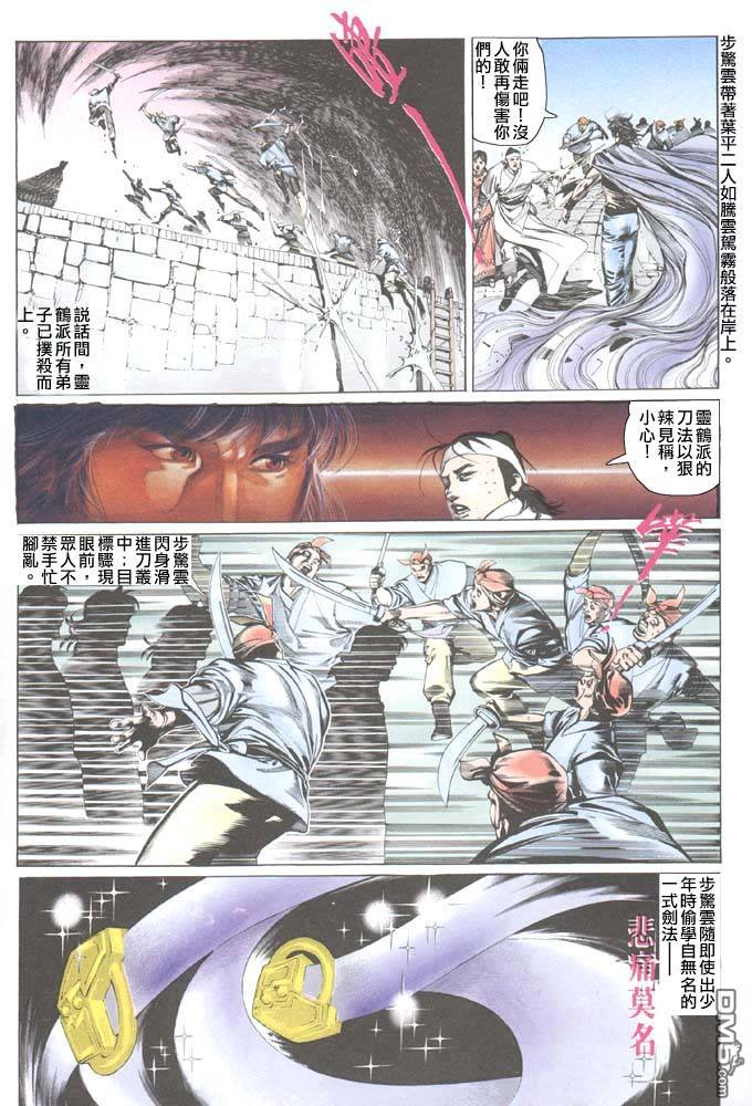 第39卷