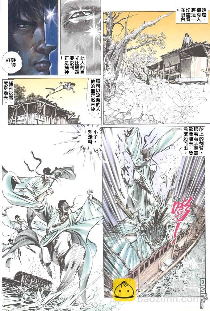 第39卷