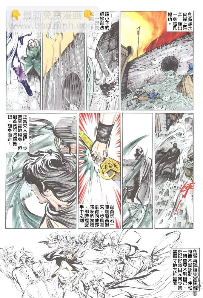 第39卷
