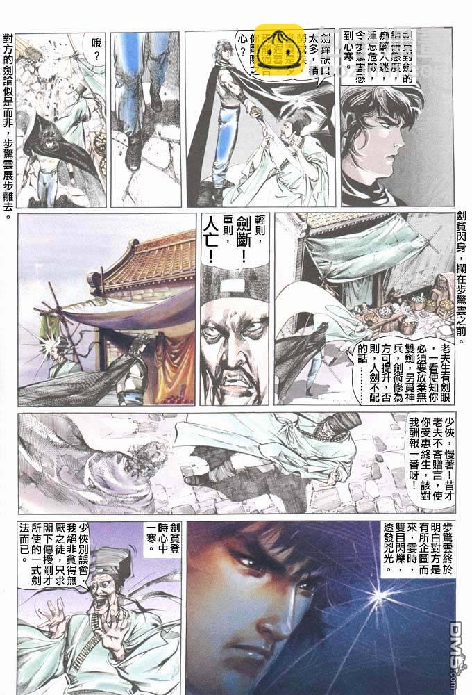 第39卷