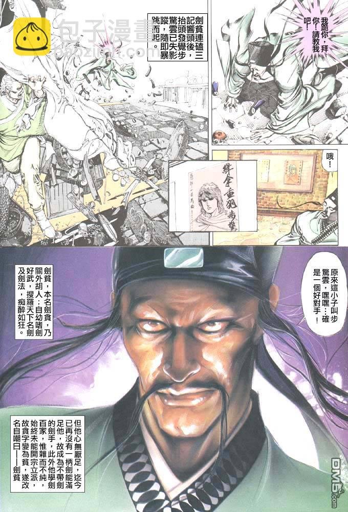 第39卷