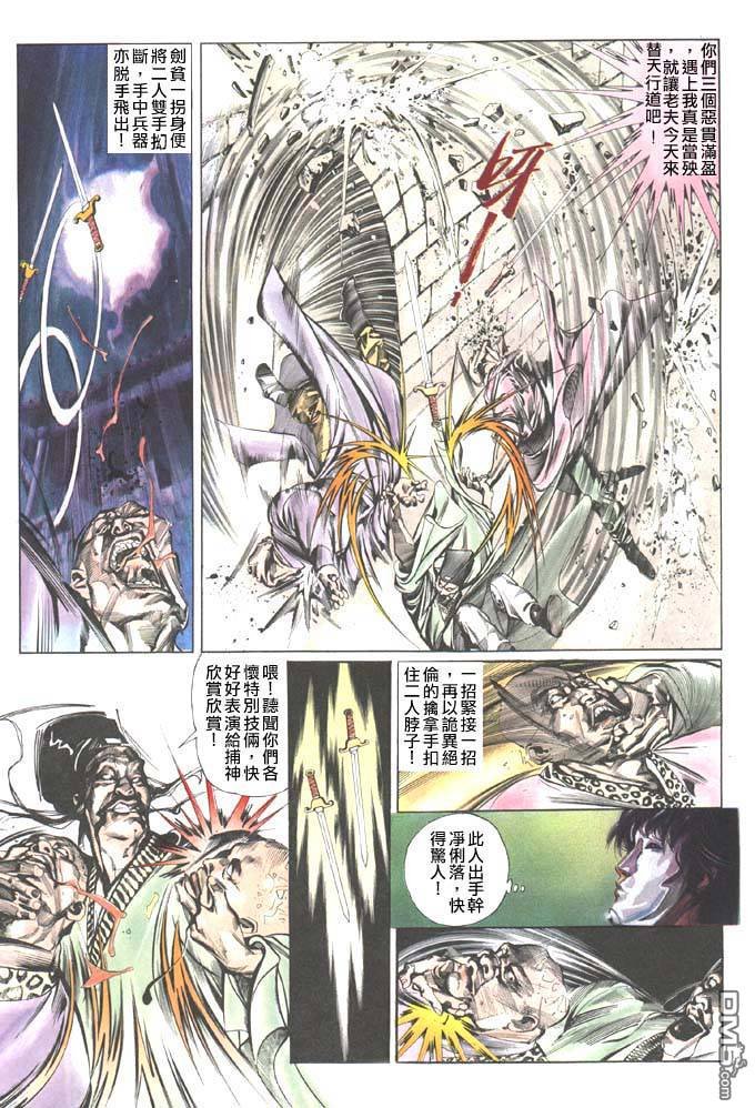 第39卷