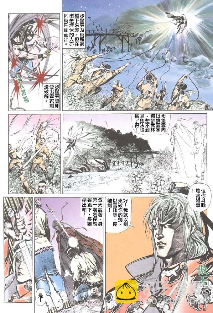 第39卷