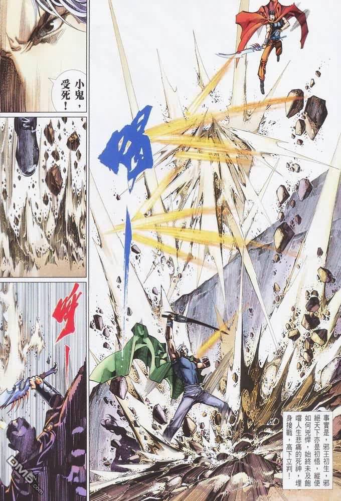 第401卷