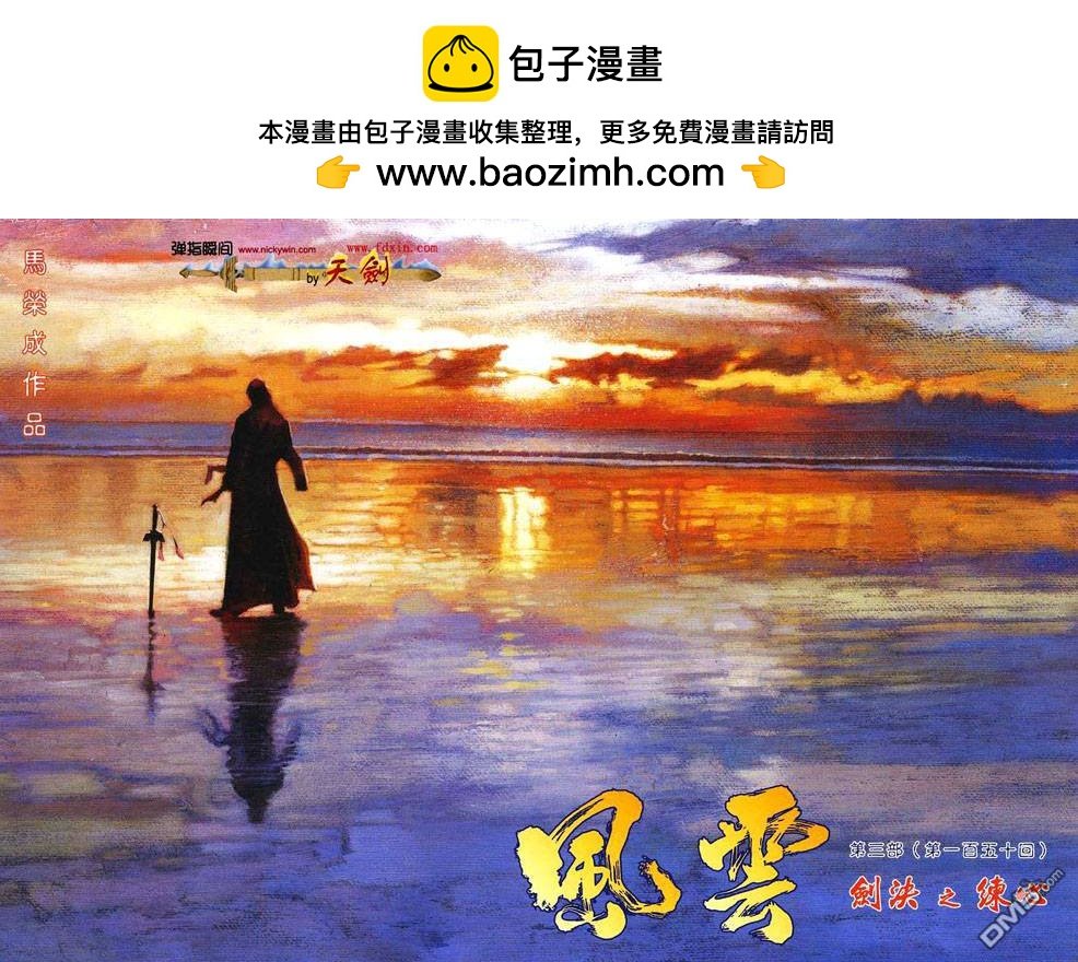 第408卷