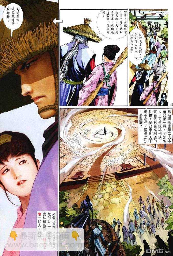 第410卷