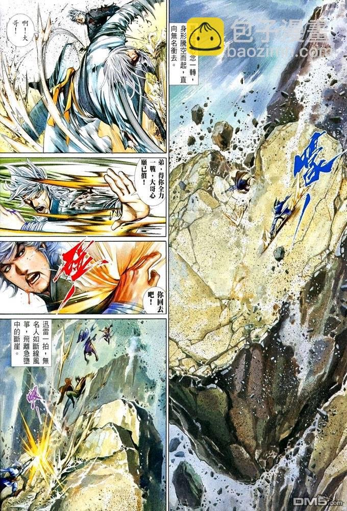 第415卷