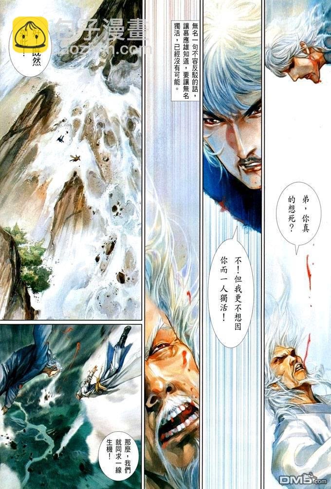 第415卷