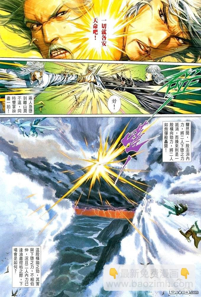 第415卷