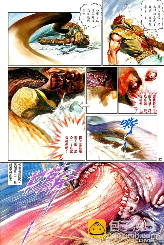 第415卷