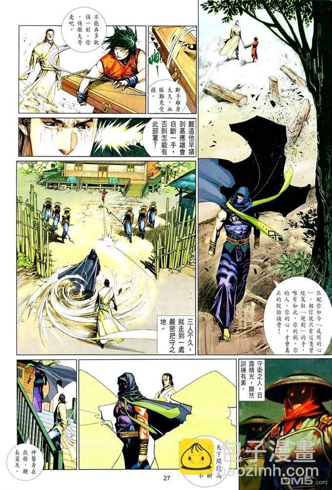 第415卷