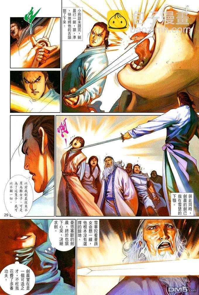 第415卷