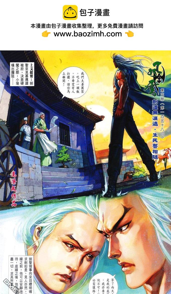 第416卷