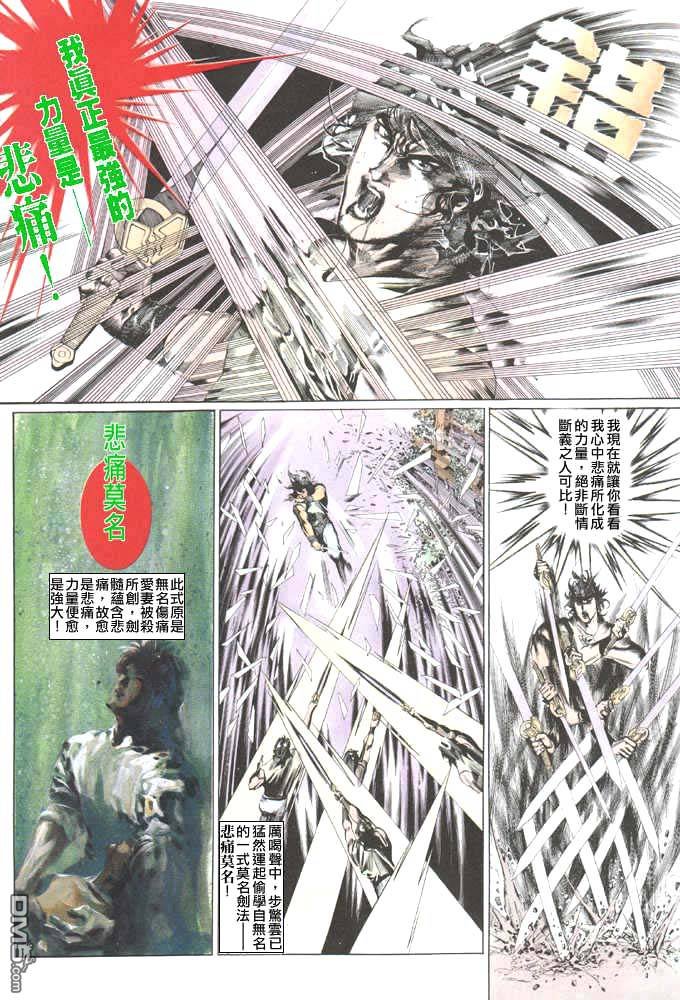 第41卷