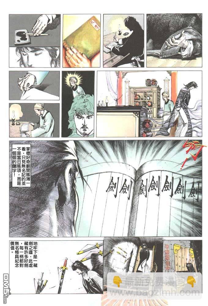 第41卷