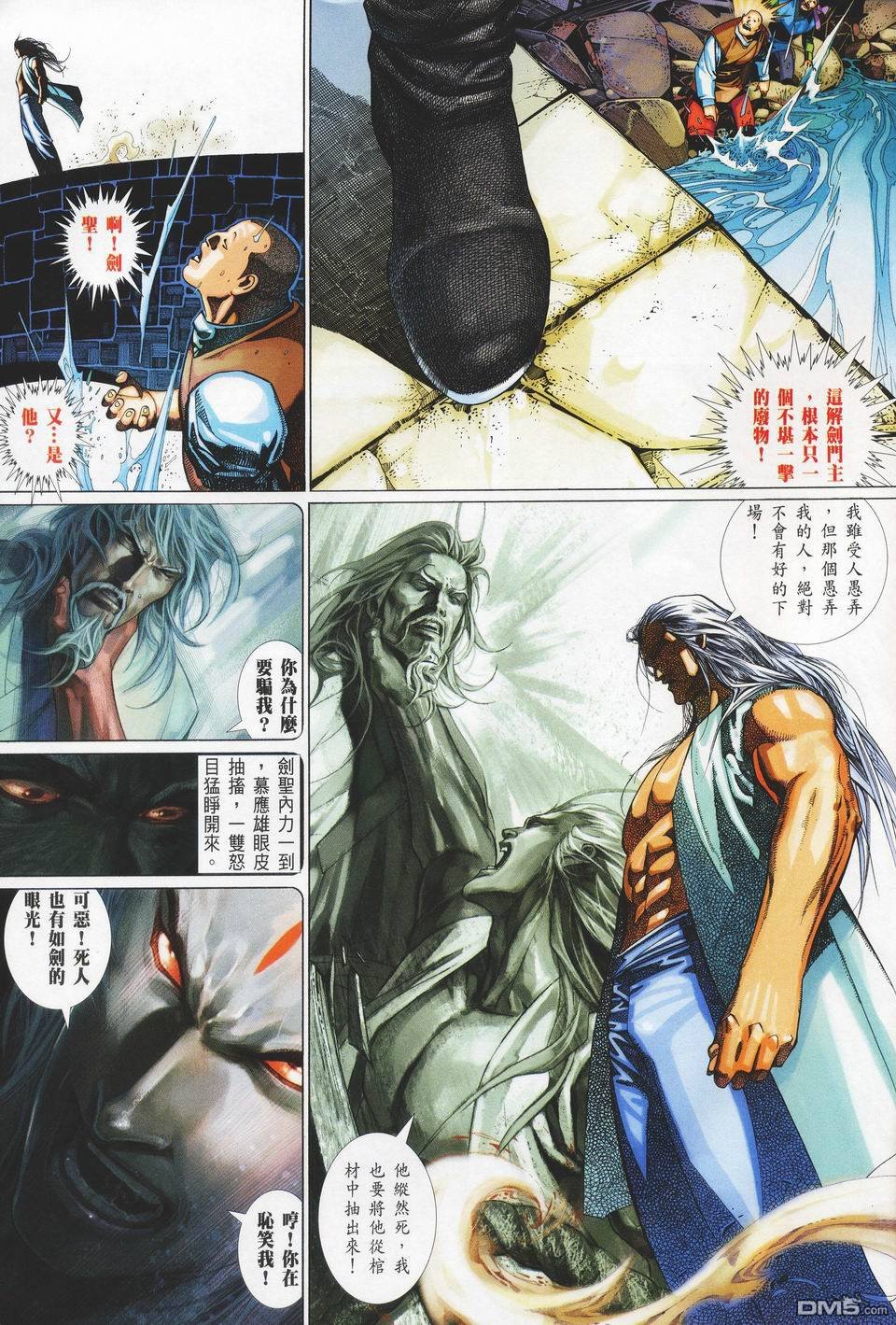 第418卷