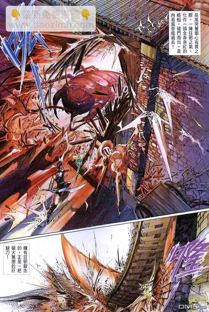 第427卷