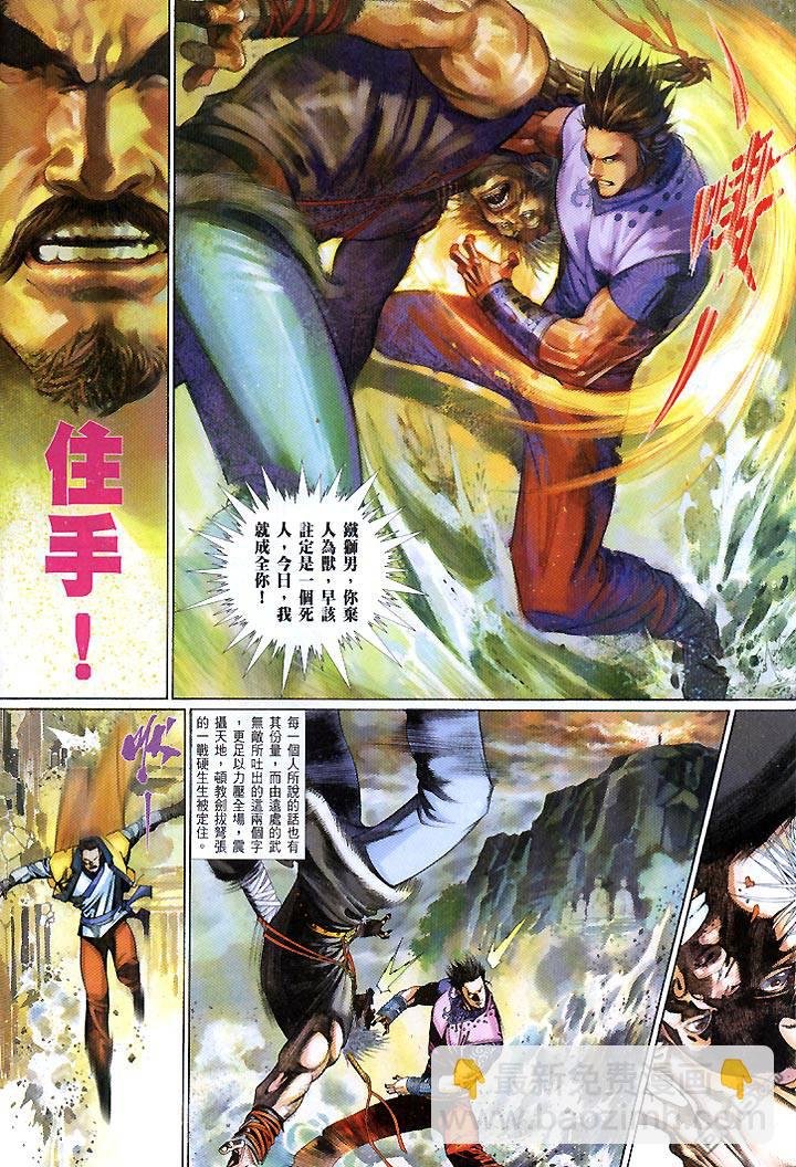第432卷