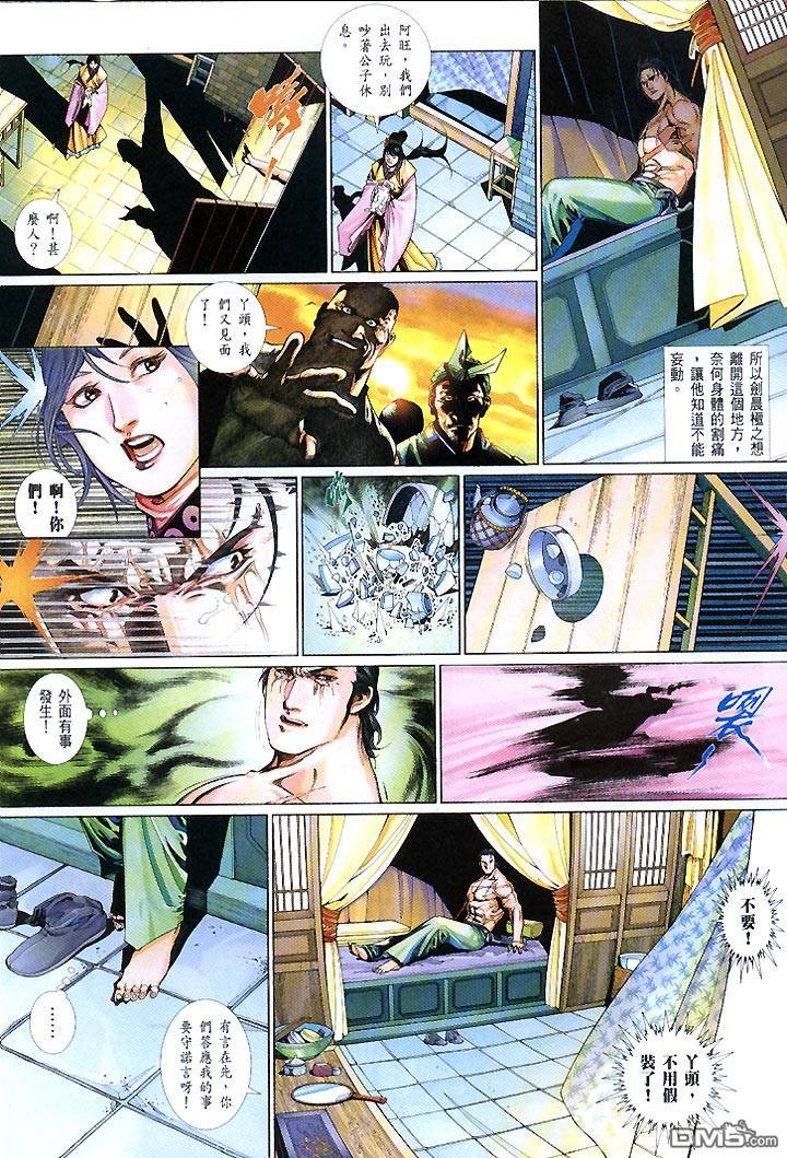 第445卷