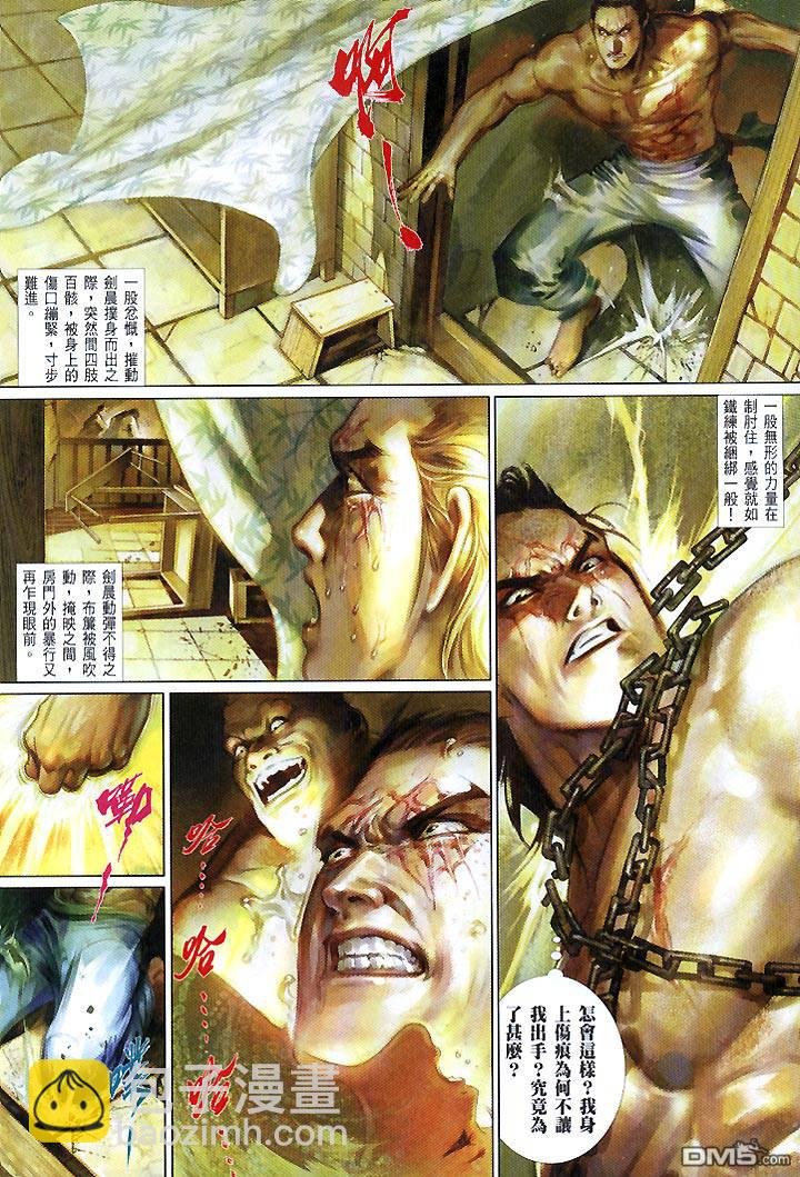 第445卷
