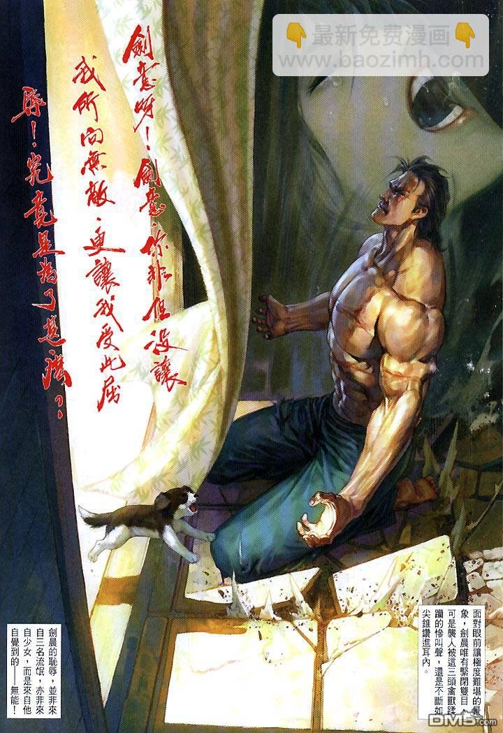 第445卷