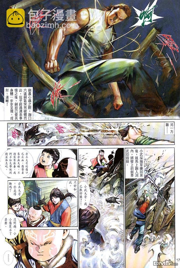 第445卷