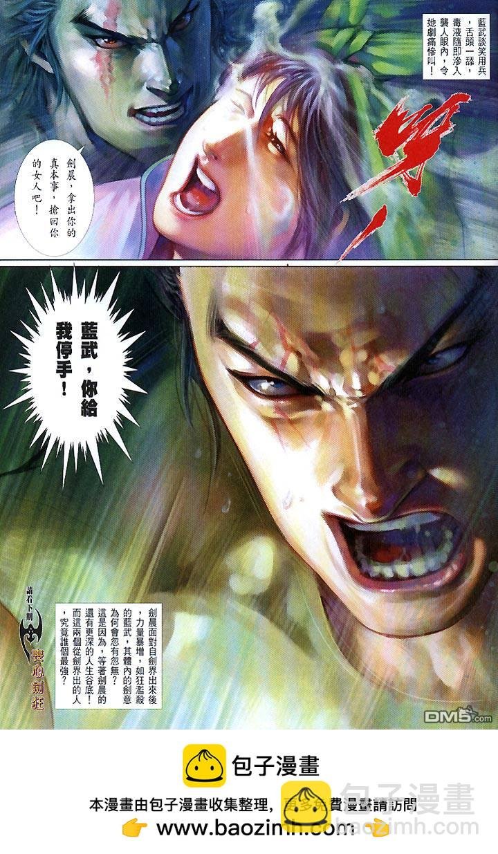 第445卷