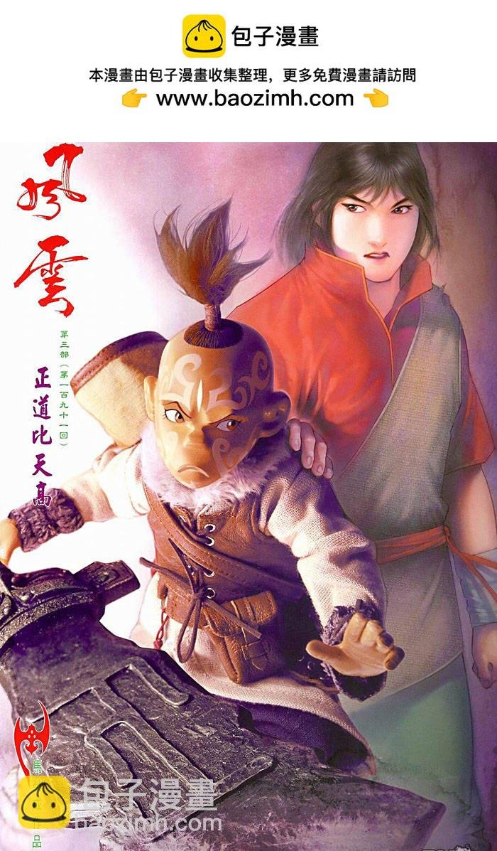 第449卷