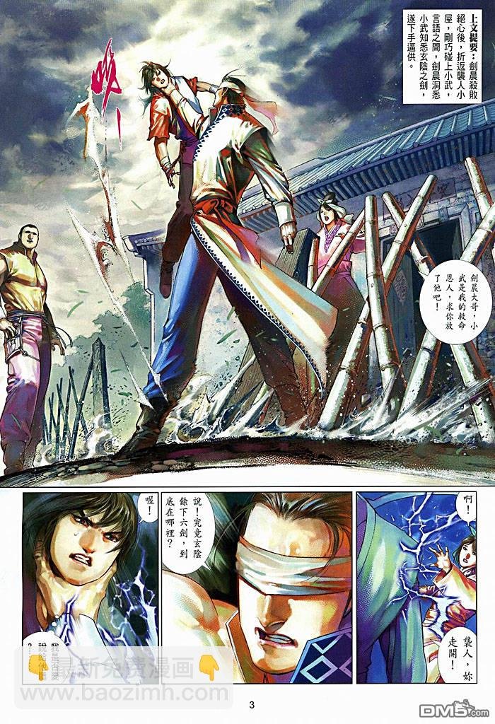 第449卷