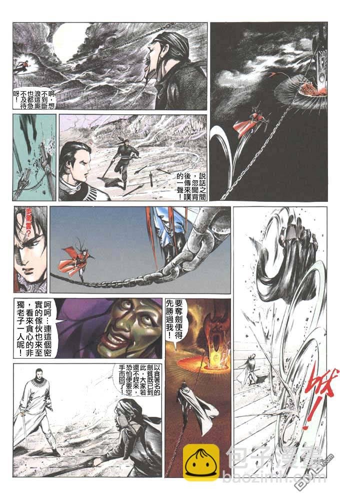 第45卷