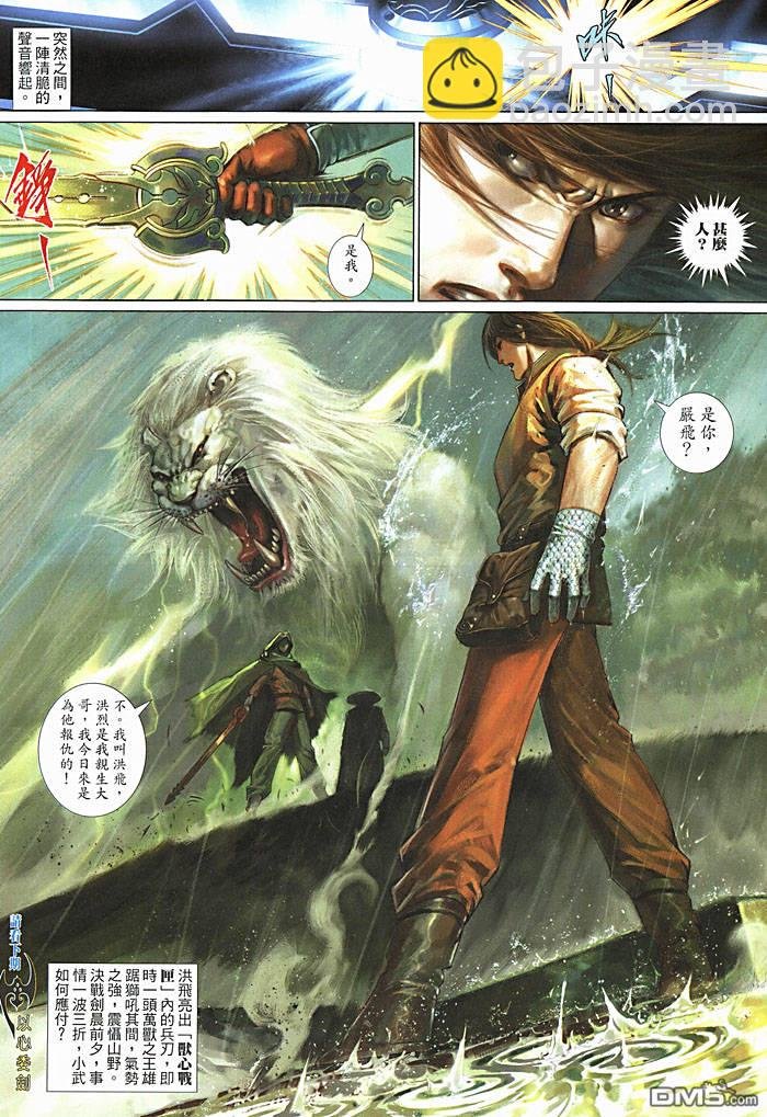 第459卷