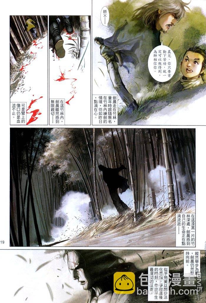 第462卷