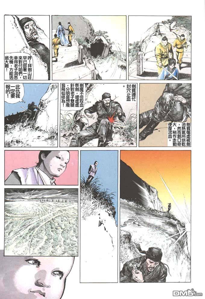 第46卷