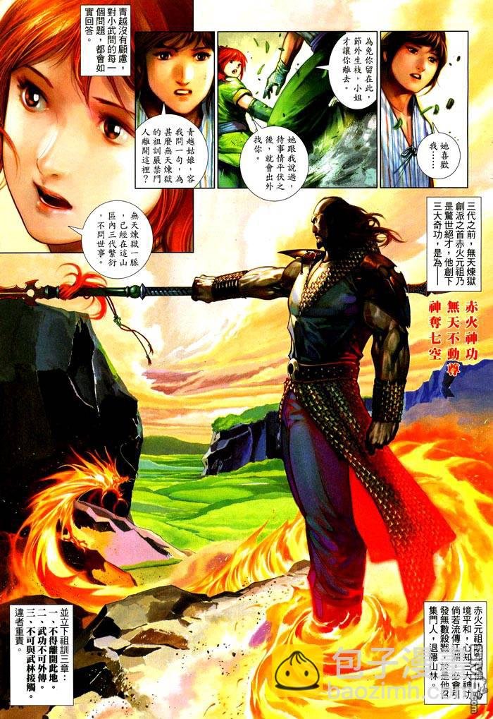 第468卷