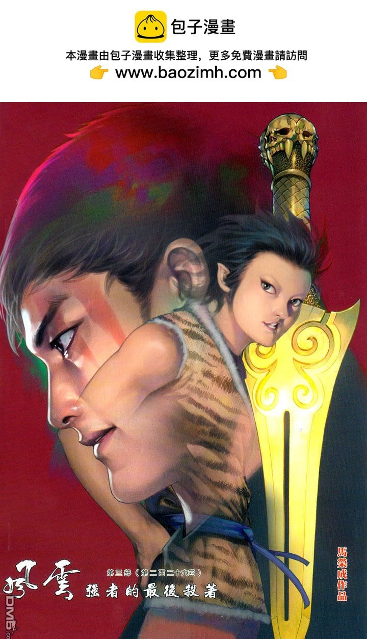 第484卷