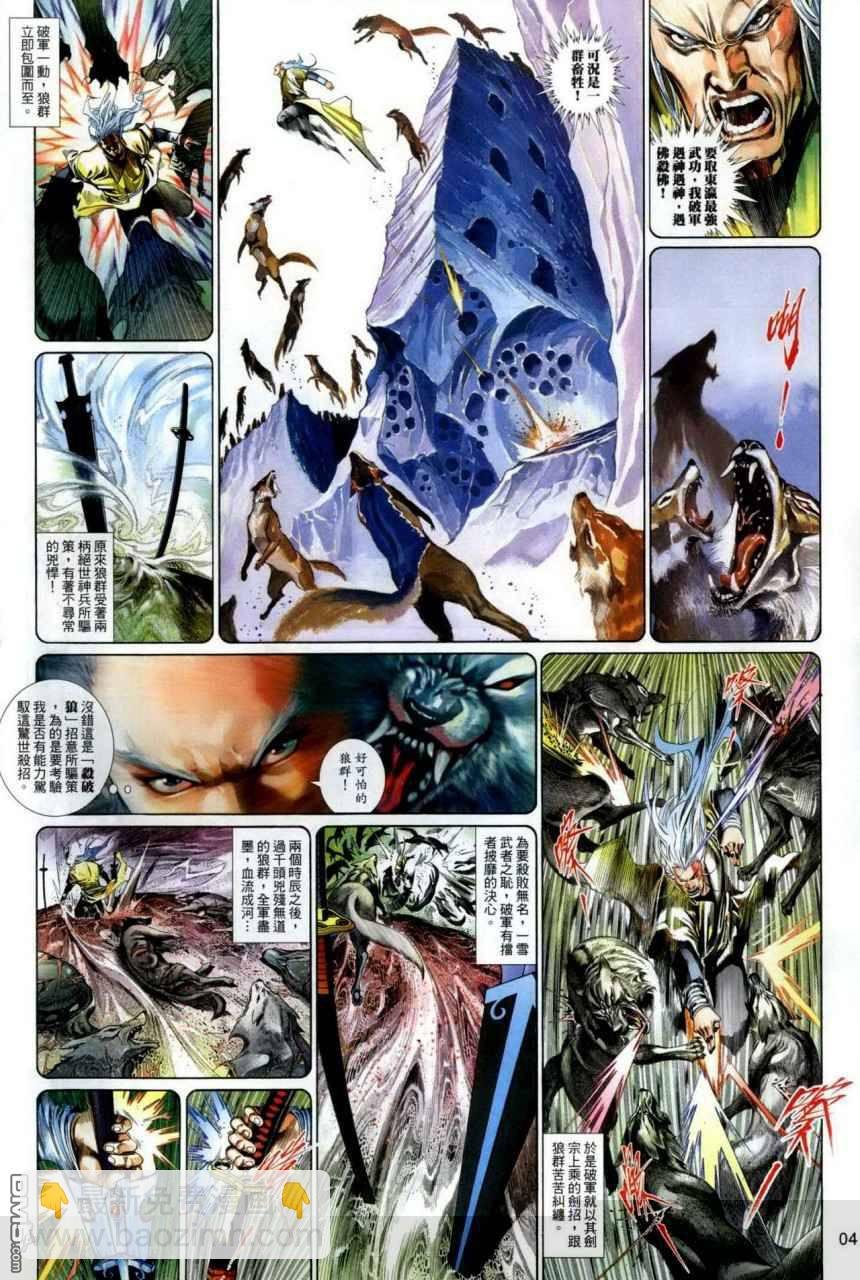 第492卷