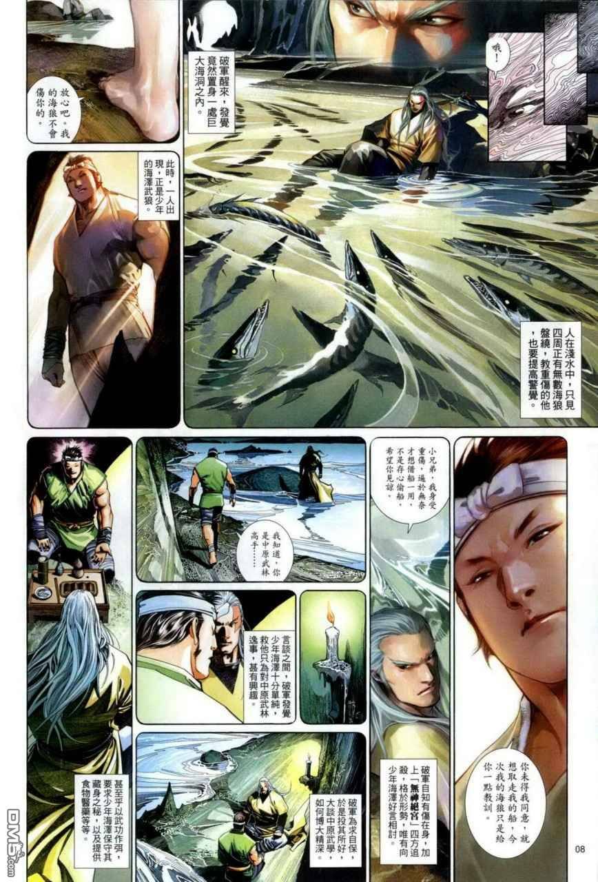 第492卷