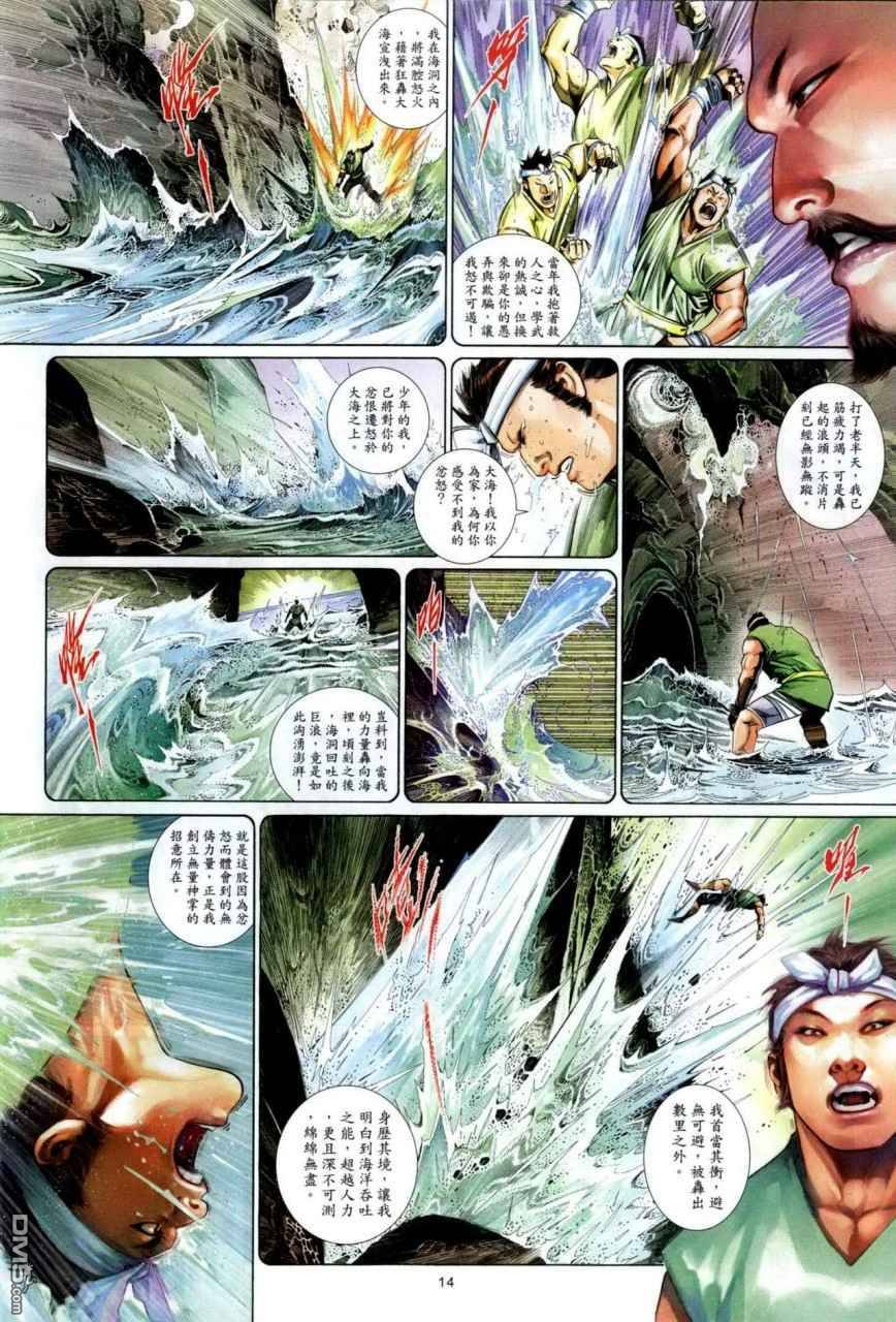 第492卷