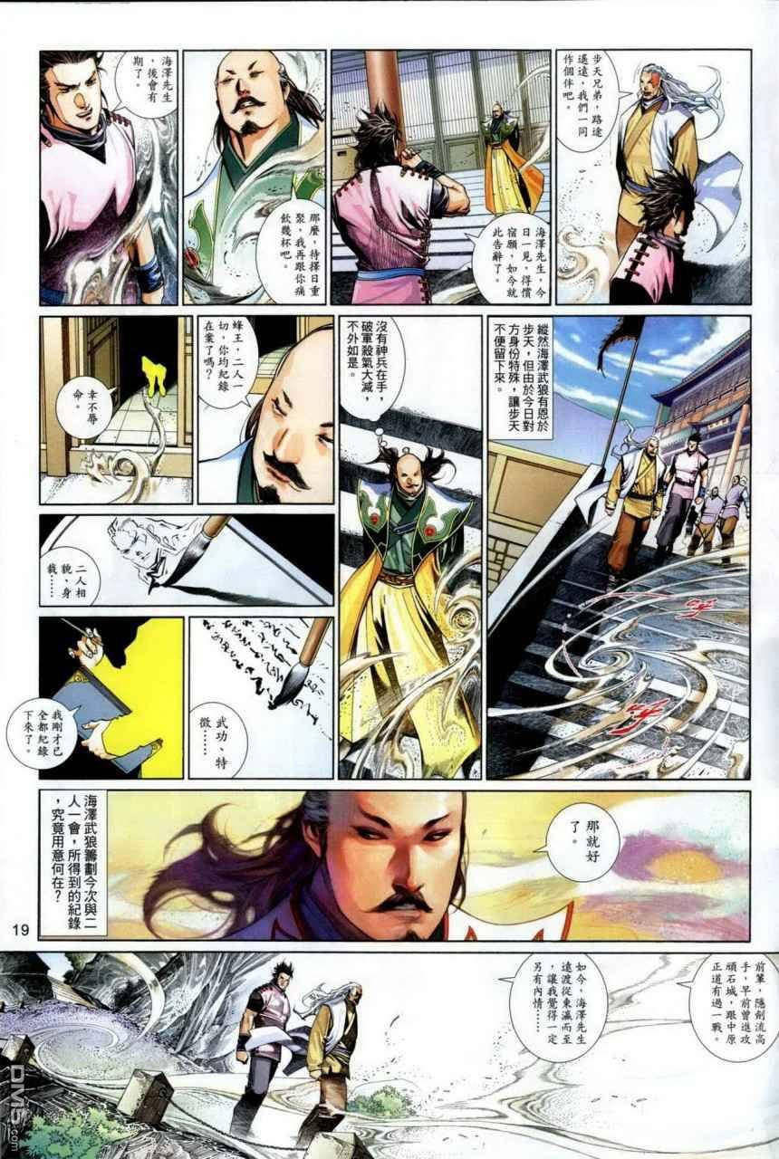第492卷