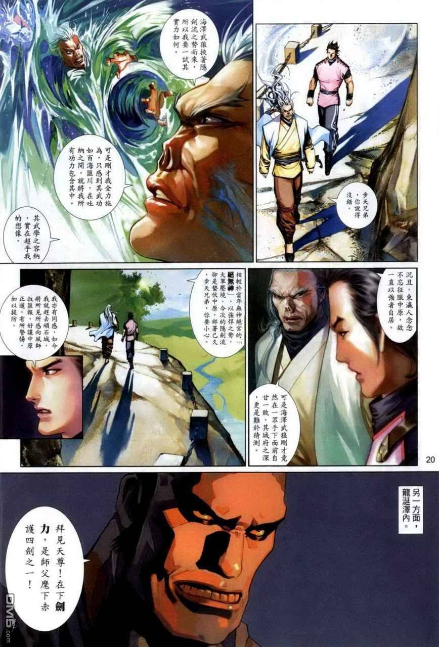第492卷