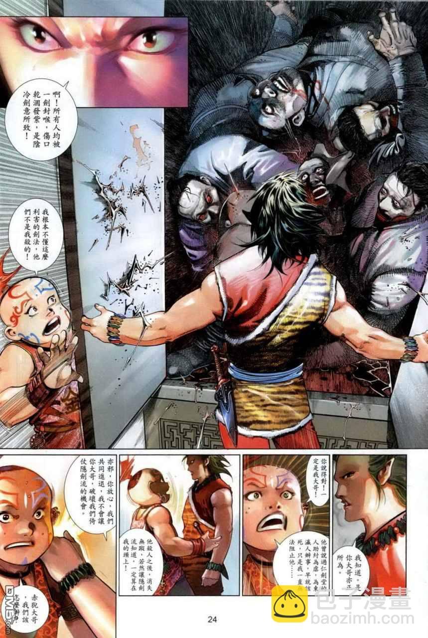 第492卷