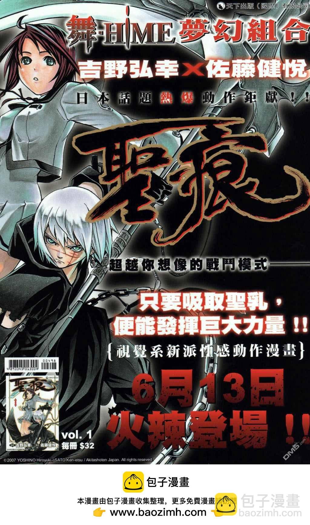 第498卷