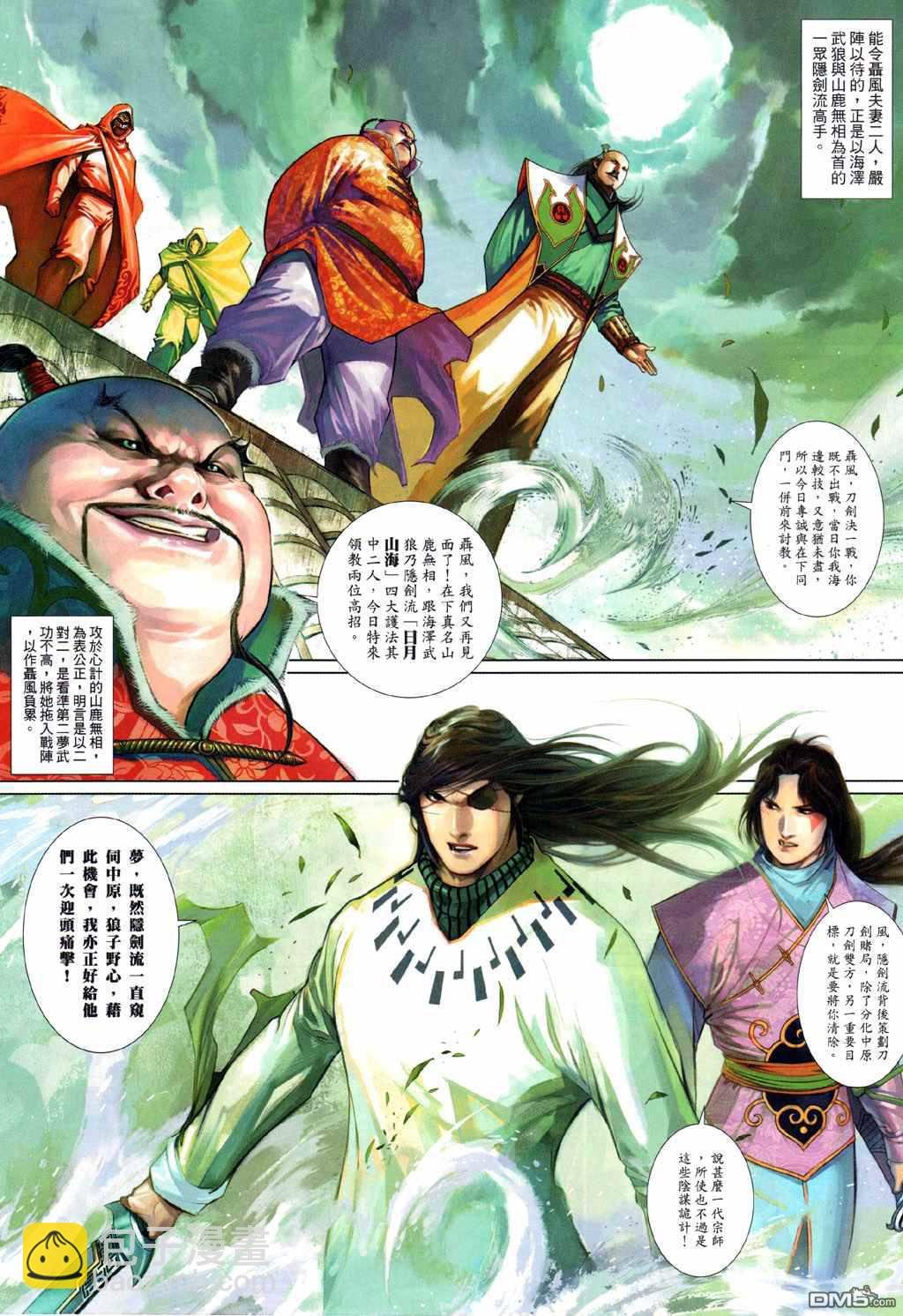 第507卷