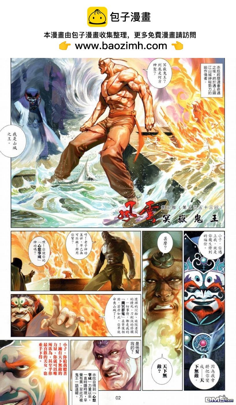 第511卷