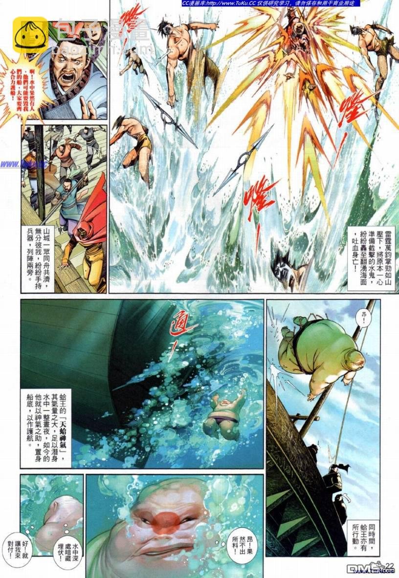 第511卷