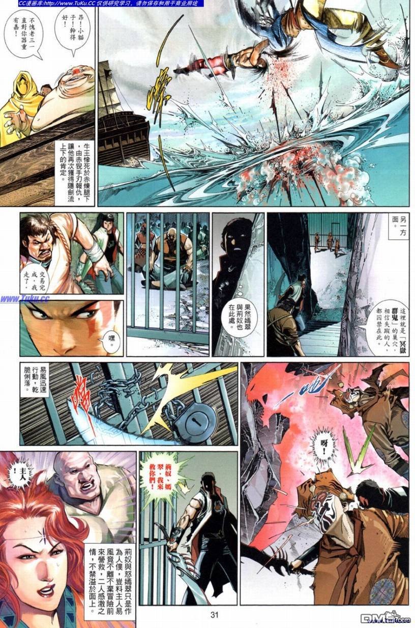 第511卷