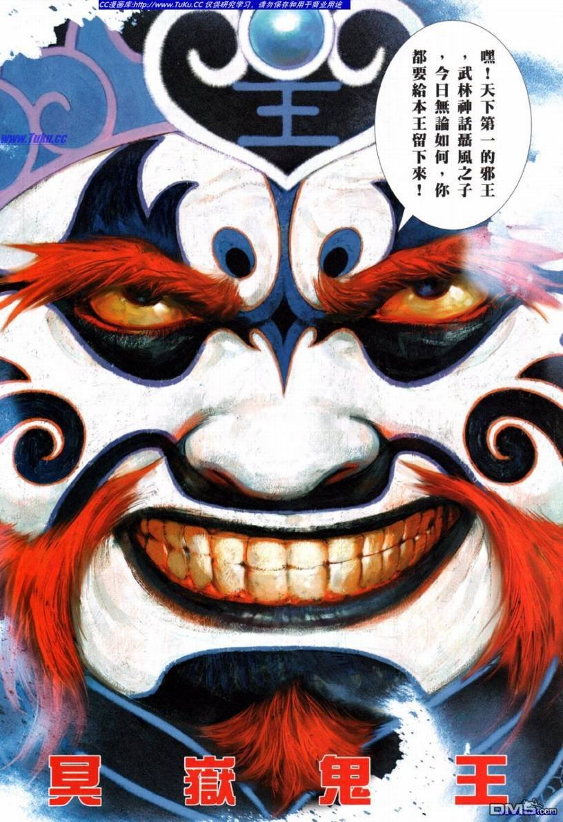 第511卷