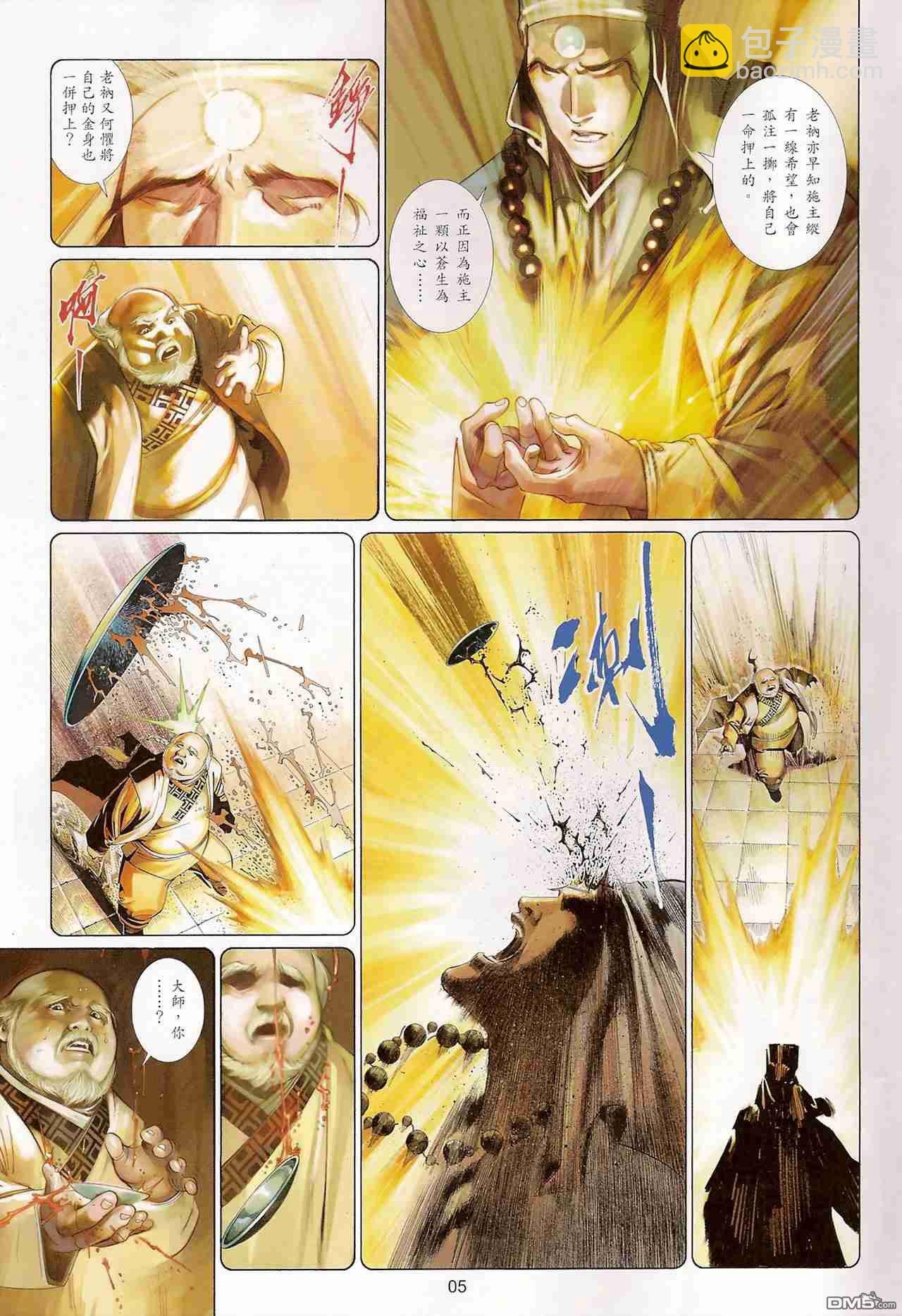 第515卷